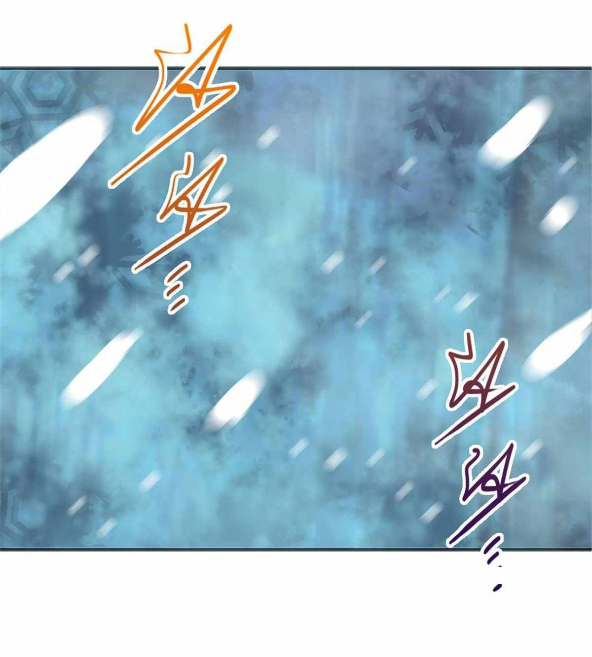 Northern Train X47 ตอนที่ 13 หน้า 30