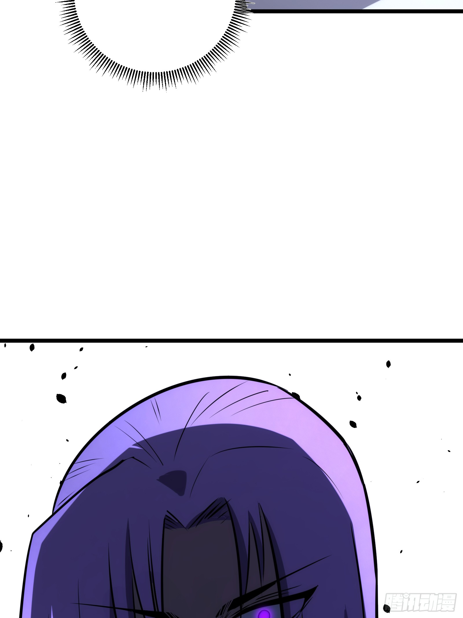 บังคับใจตัวเองก็ไร้เทียมทานได้ ตอนที่ 64 หน้า 67