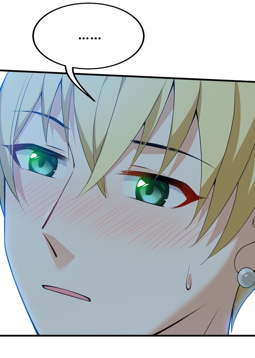 Immortal Me And Eldritch Wife ตอนที่ 10 หน้า 21