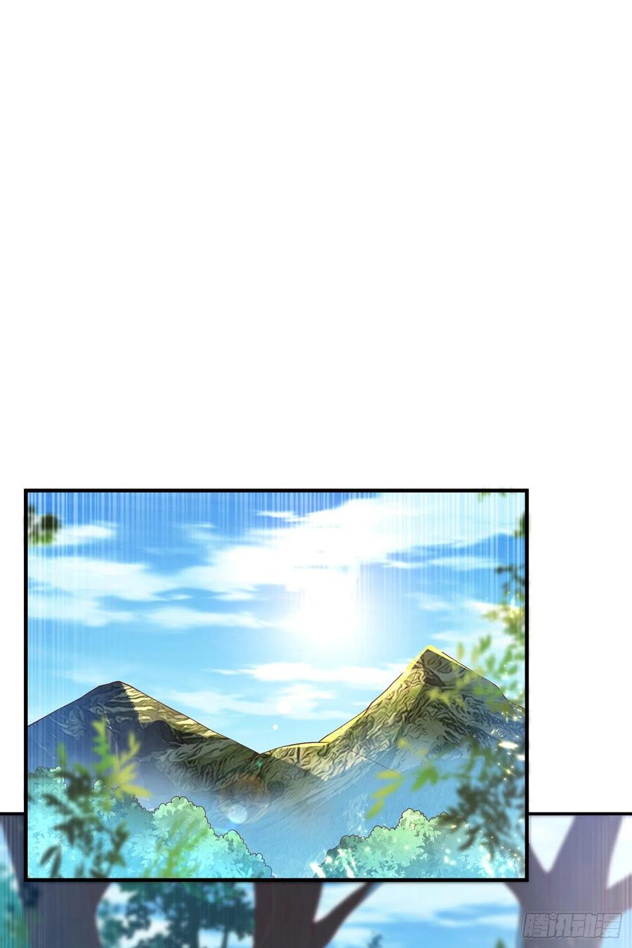 Wu ni ตอนที่ 104 หน้า 32