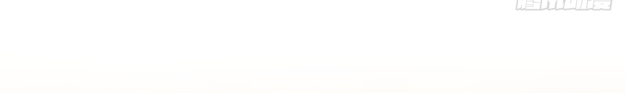 ข้าอยู่อย่างสันโดษมากว่า 100,000 ปี (ทันจีน) ตอนที่ 78 หน้า 14