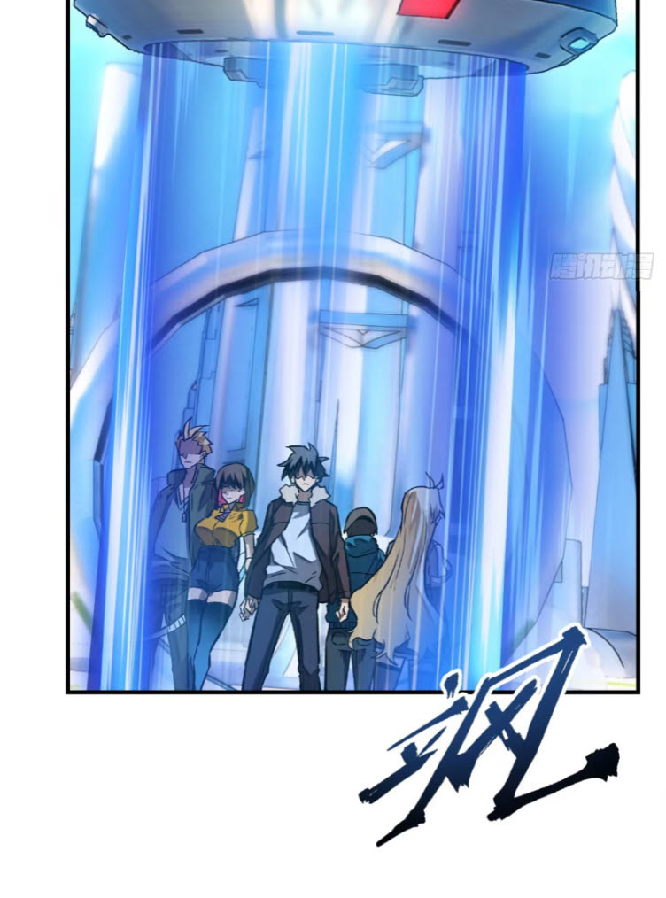 โลกเหนือธรรมชาติ! ฉัน... กลายเป็นแวมไพร์งั้นเหรอ!? ตอนที่ 5 หน้า 23