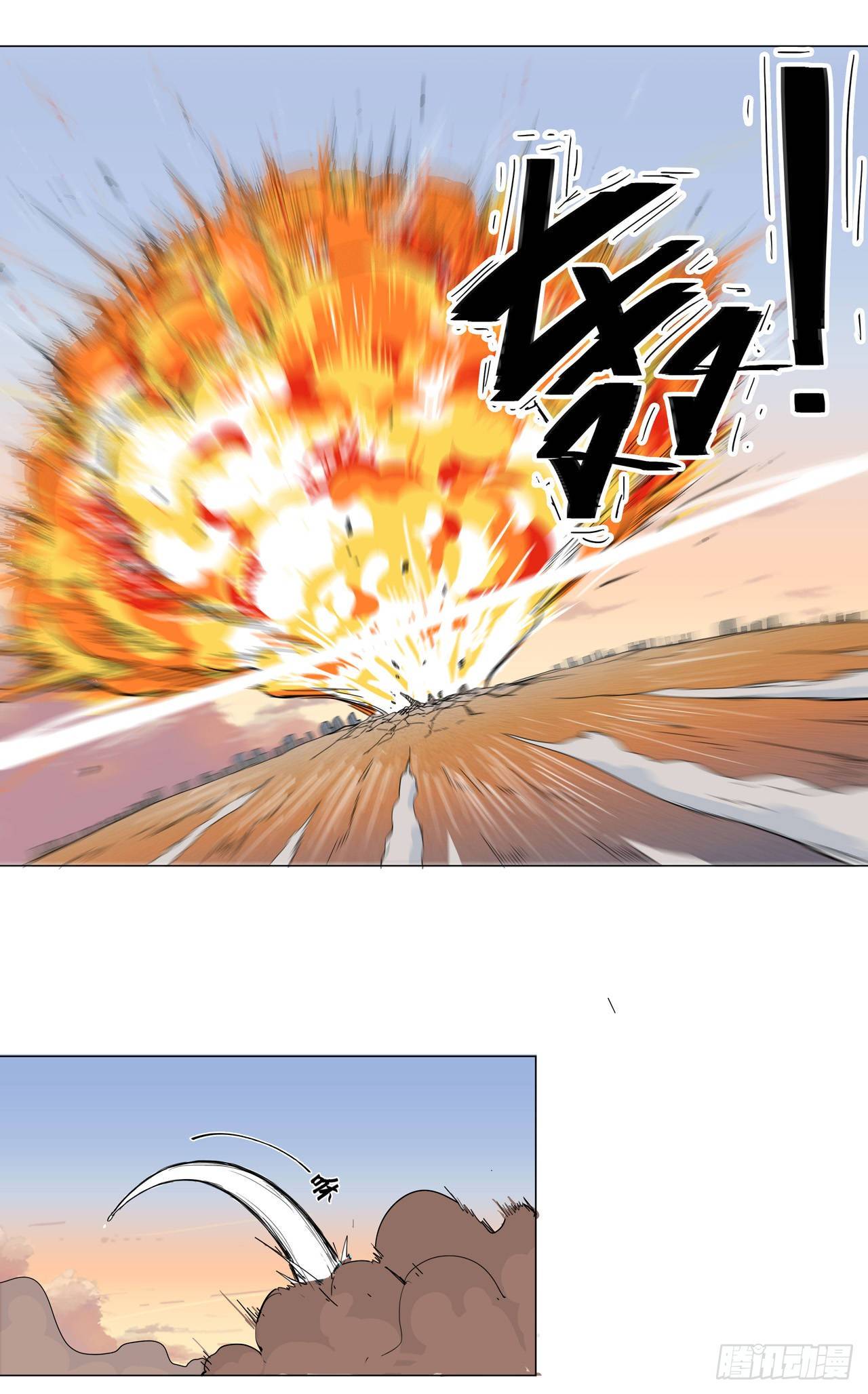 Cultivator vs Superhero (ทันจีน) ตอนที่ 11 หน้า 10