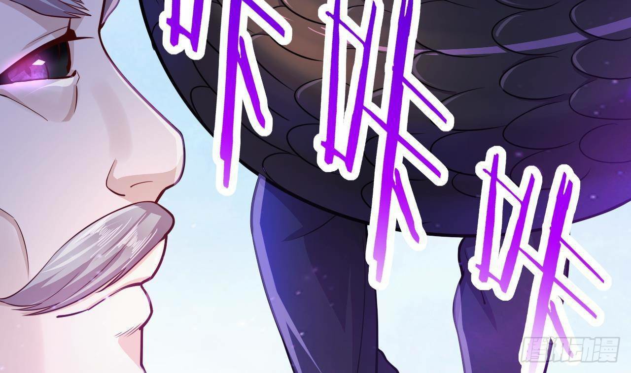 อยู่ดีๆโลกของผมก็เต็มไปด้วยสิ่งลึกลับ ตอนที่ 22 หน้า 4