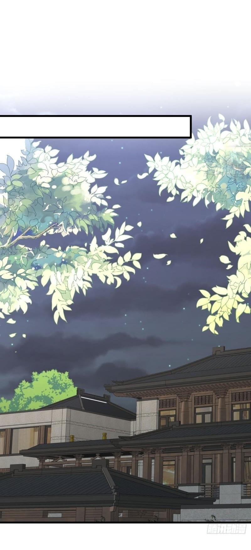 Immortal Swordsman in The Reverse World ข้าเซียนกระบี่ไม่เกาะสตรี ตอนที่ 357 หน้า 3