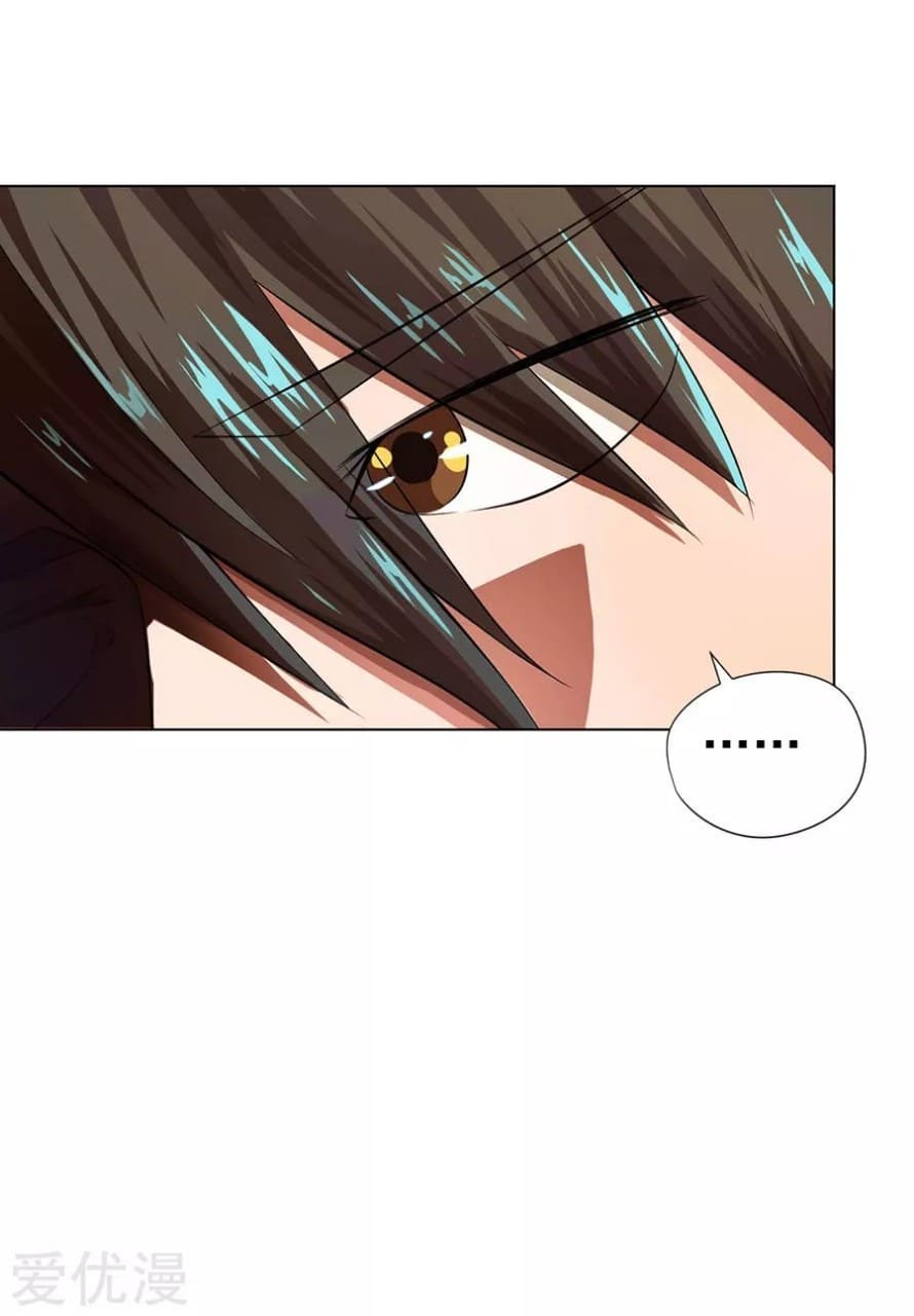 Inverse God Doctor ตอนที่ 15 หน้า 38