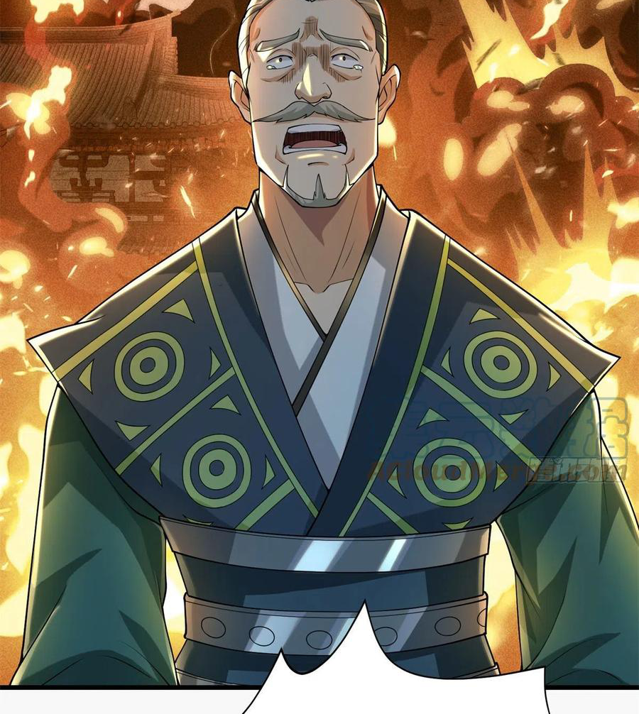 (ชนจีน) Dragon Master (จูหมิง นักรบเซียนมังกร) ตอนที่ 88 หน้า 11