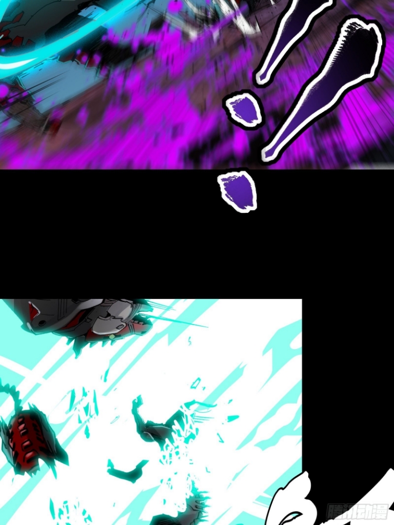 Legend of Star Genera ชนจีน ตอนที่ 41 หน้า 15