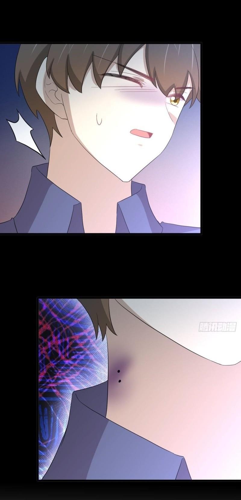 Immortal Swordsman in The Reverse World ข้าเซียนกระบี่ไม่เกาะสตรี ตอนที่ 349 หน้า 23
