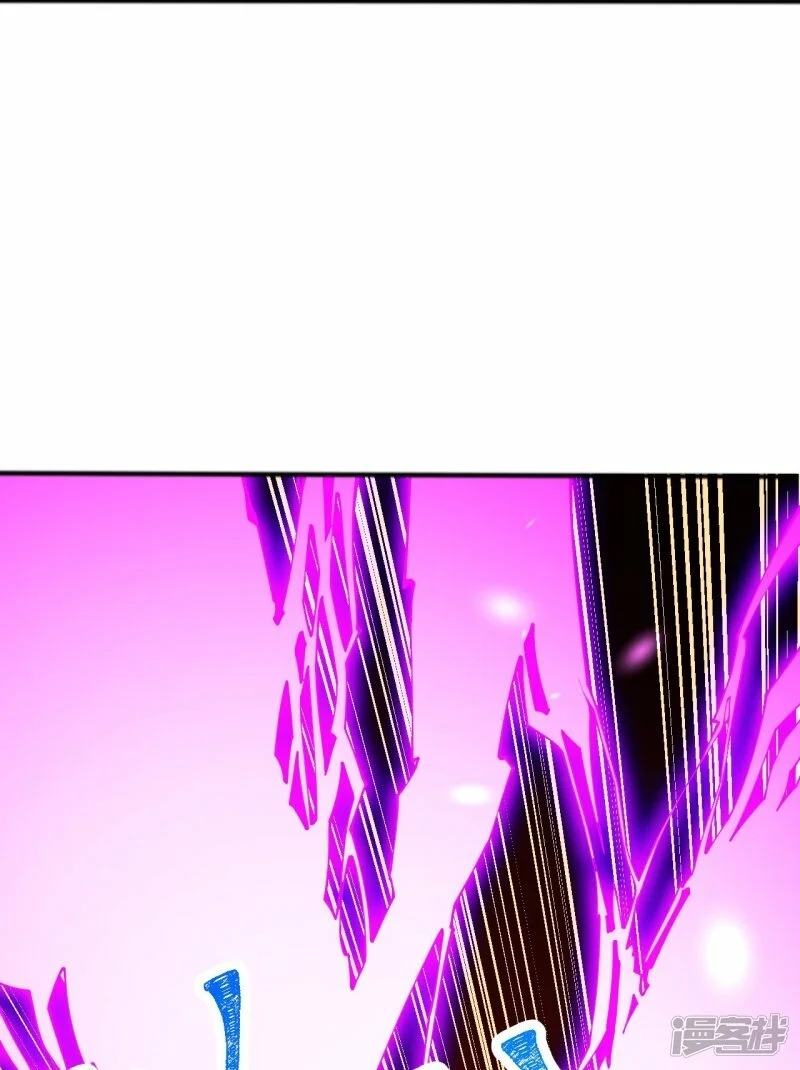 ผู้ขัดเกลาร่างกายที่แข็งแกร่งที่สุดในประวัติศาสตร์ ตอนที่ 177 หน้า 15