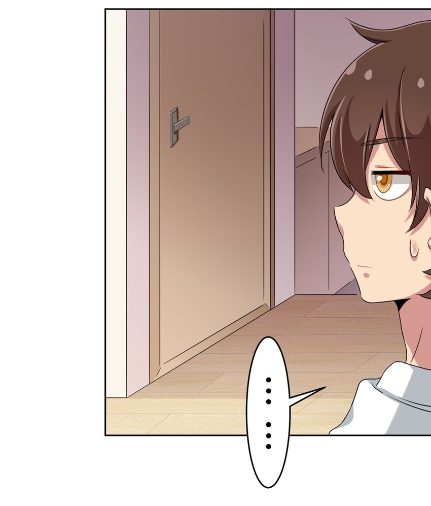 What is the use of God giving me this embarrassing superpower? ตอนที่ 31 หน้า 13