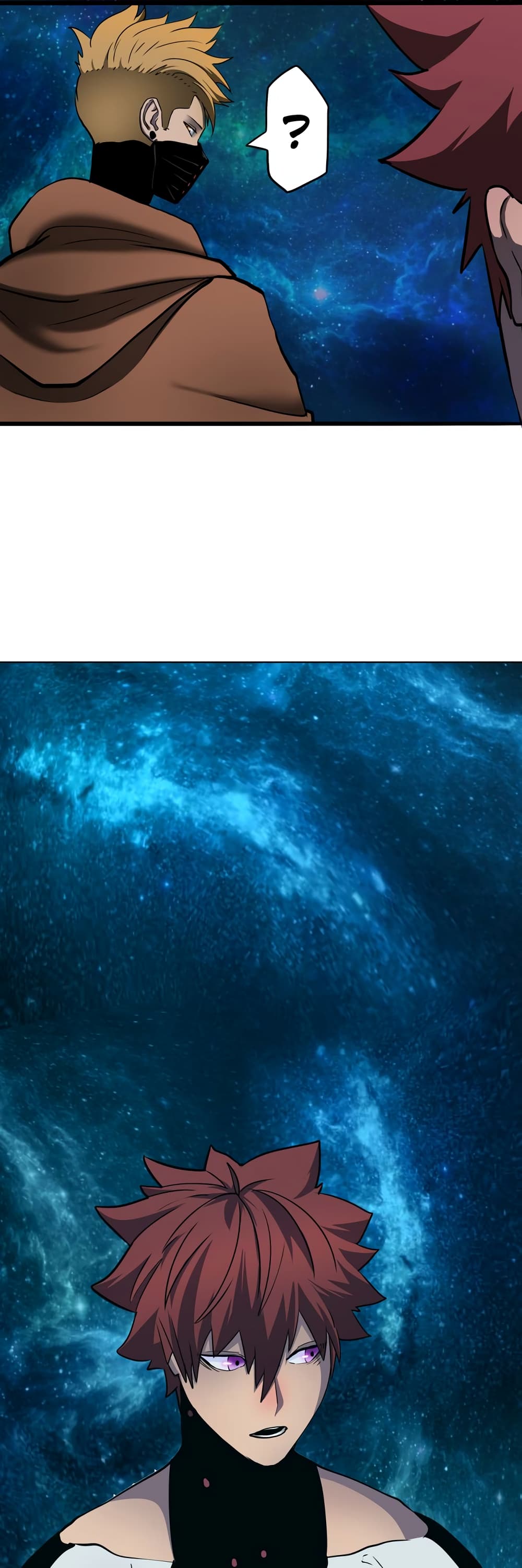 เกมพระเจ้า ตอนที่ 4 หน้า 39