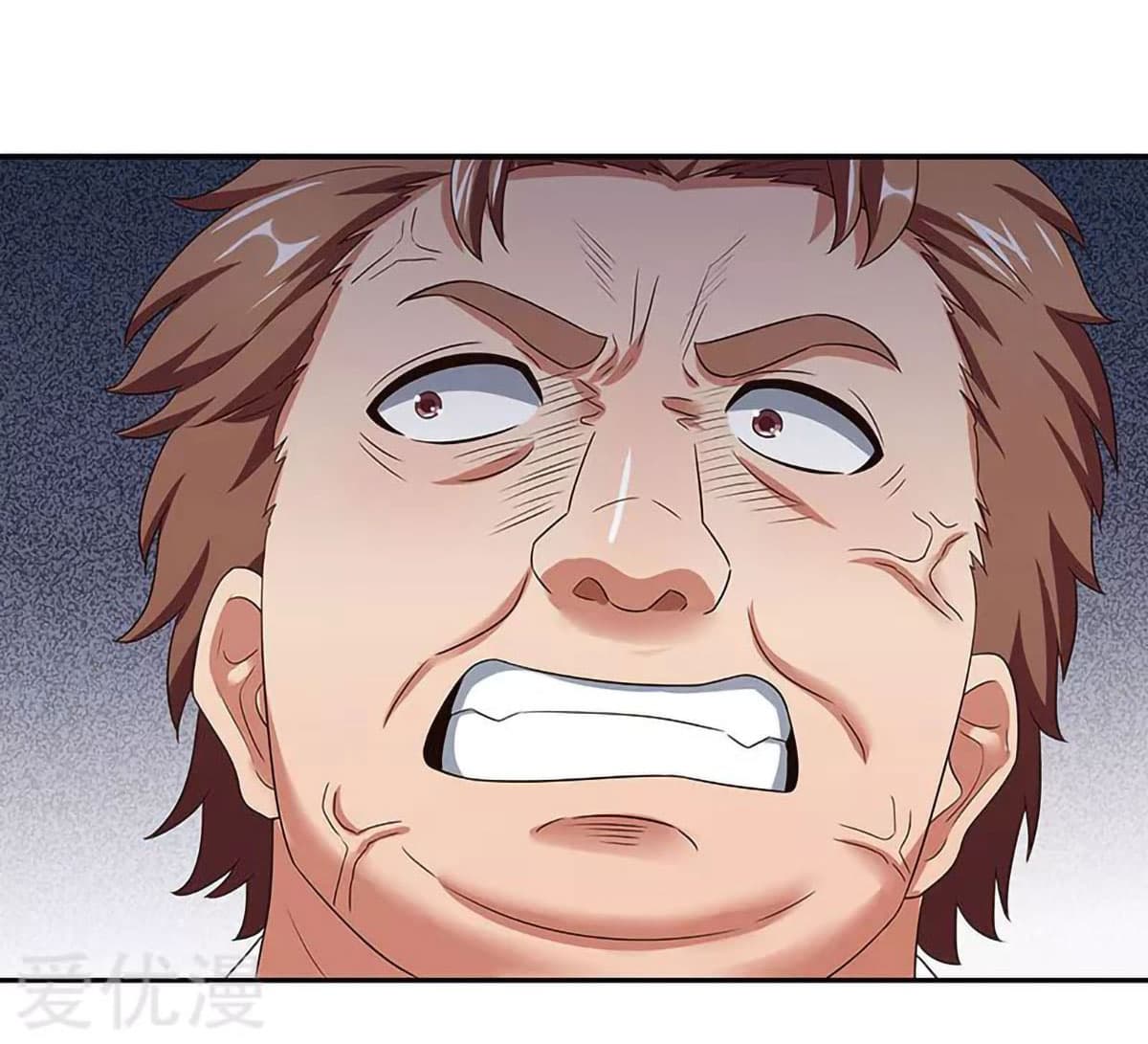 โครตเกรียนเซียนโอสด ตอนที่ 63 หน้า 39