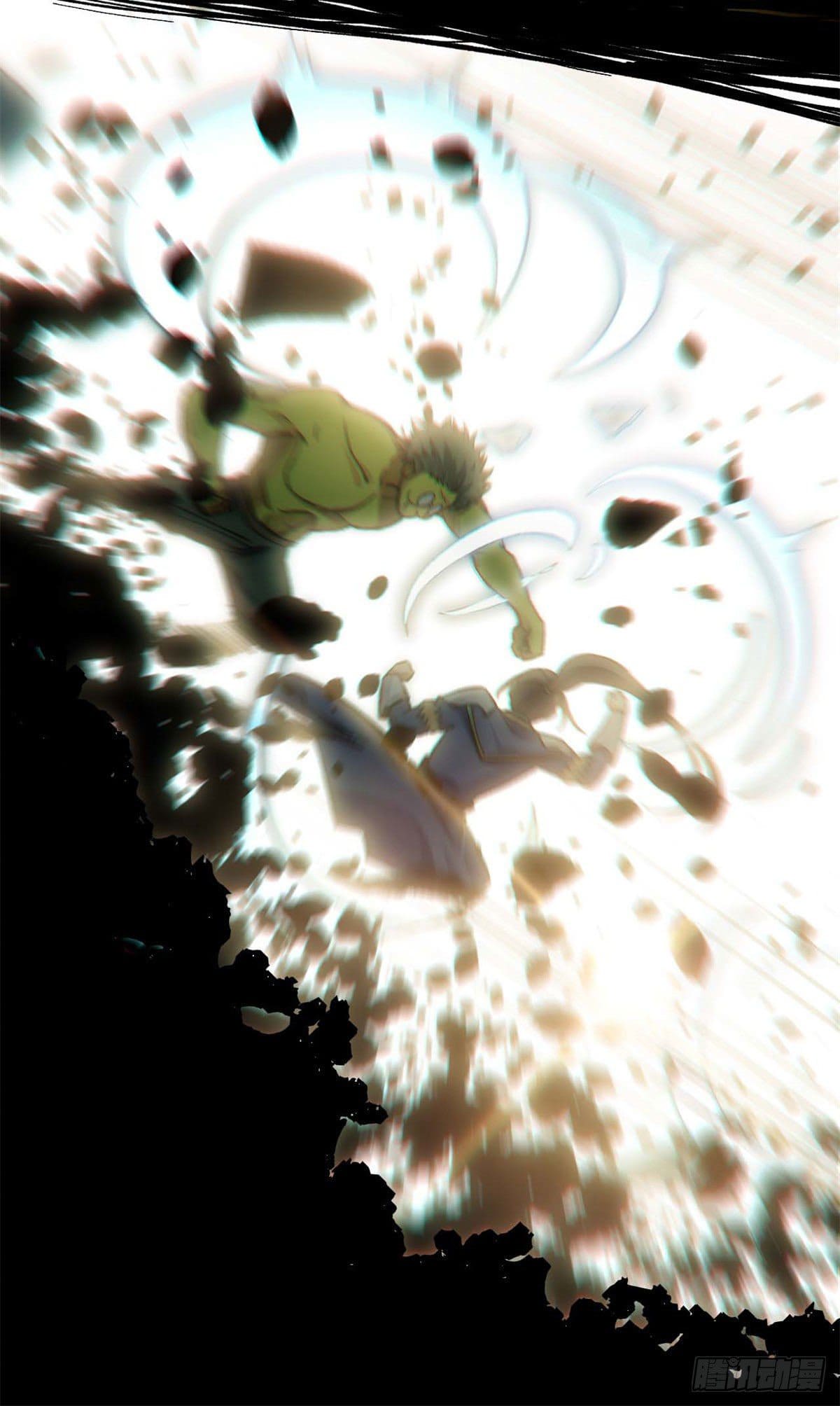 ระบบสุ่มดวงชะตา(ทันจีน) ตอนที่ 30 หน้า 27