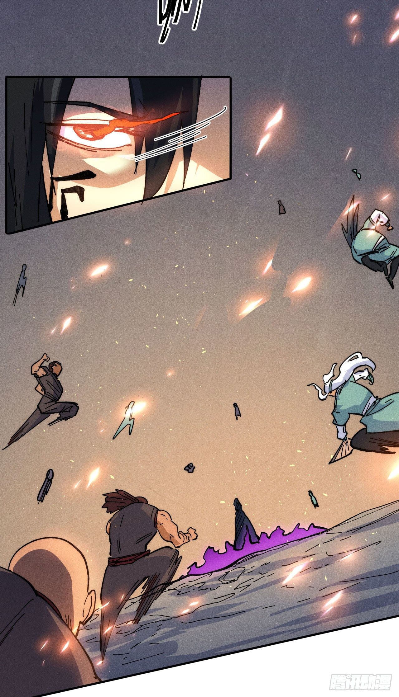 ตูข้านี่แหละเทพ (ทันจีน) ตอนที่ 97 หน้า 28