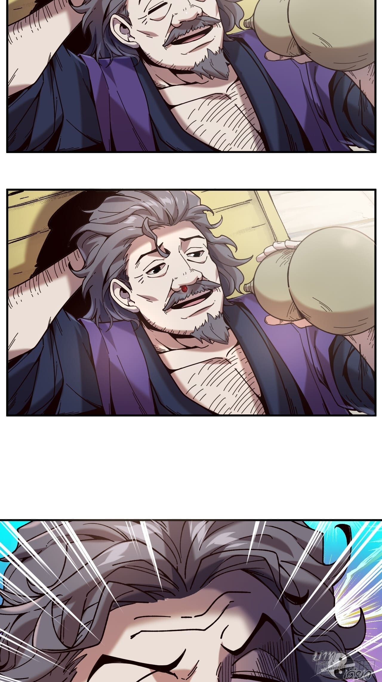 หาญท้าชะตาฟ้า ปริศนายุทธจักร ตอนที่ 8 หน้า 42