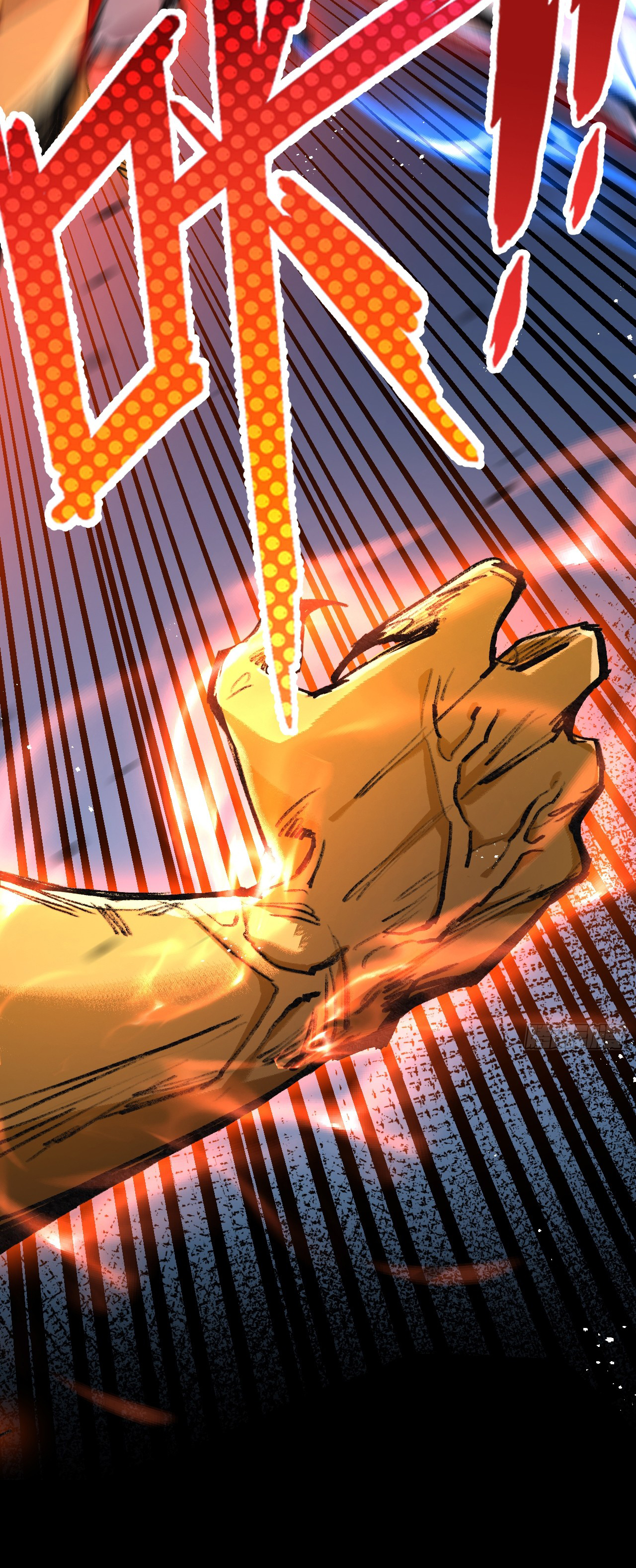 I'm the boss in Magic Moon ตอนที่ 5 หน้า 37