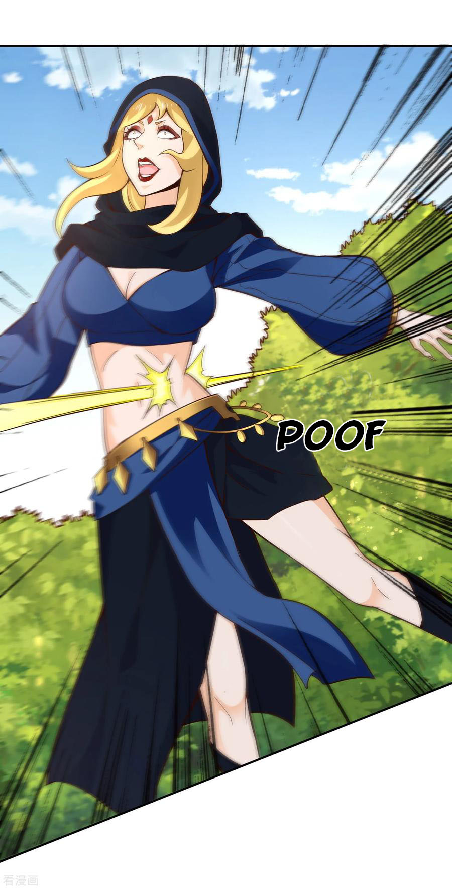 Wu Ling Sword Master ตอนที่ 54 หน้า 35