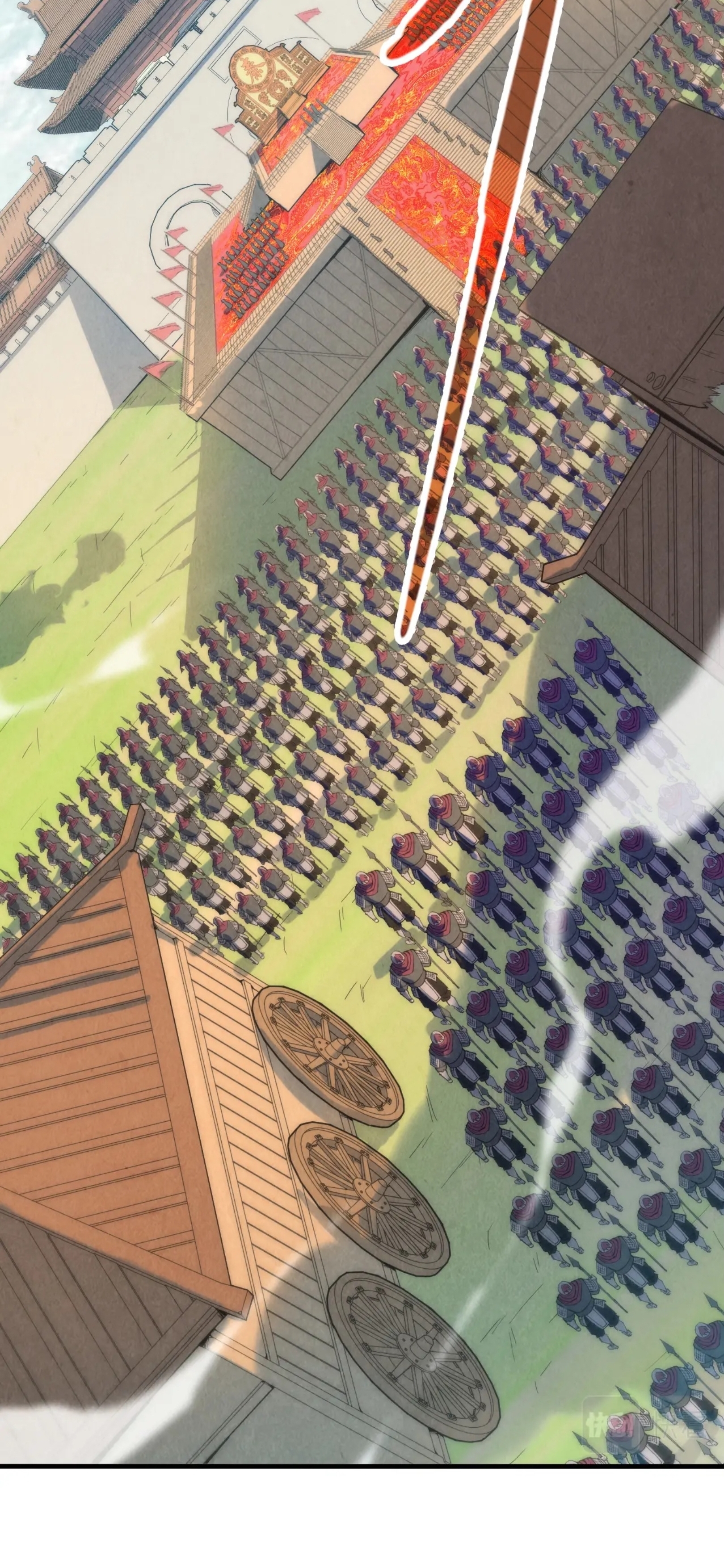 มหาเทพนิรันดร์กาล ตอนที่ 18 หน้า 27