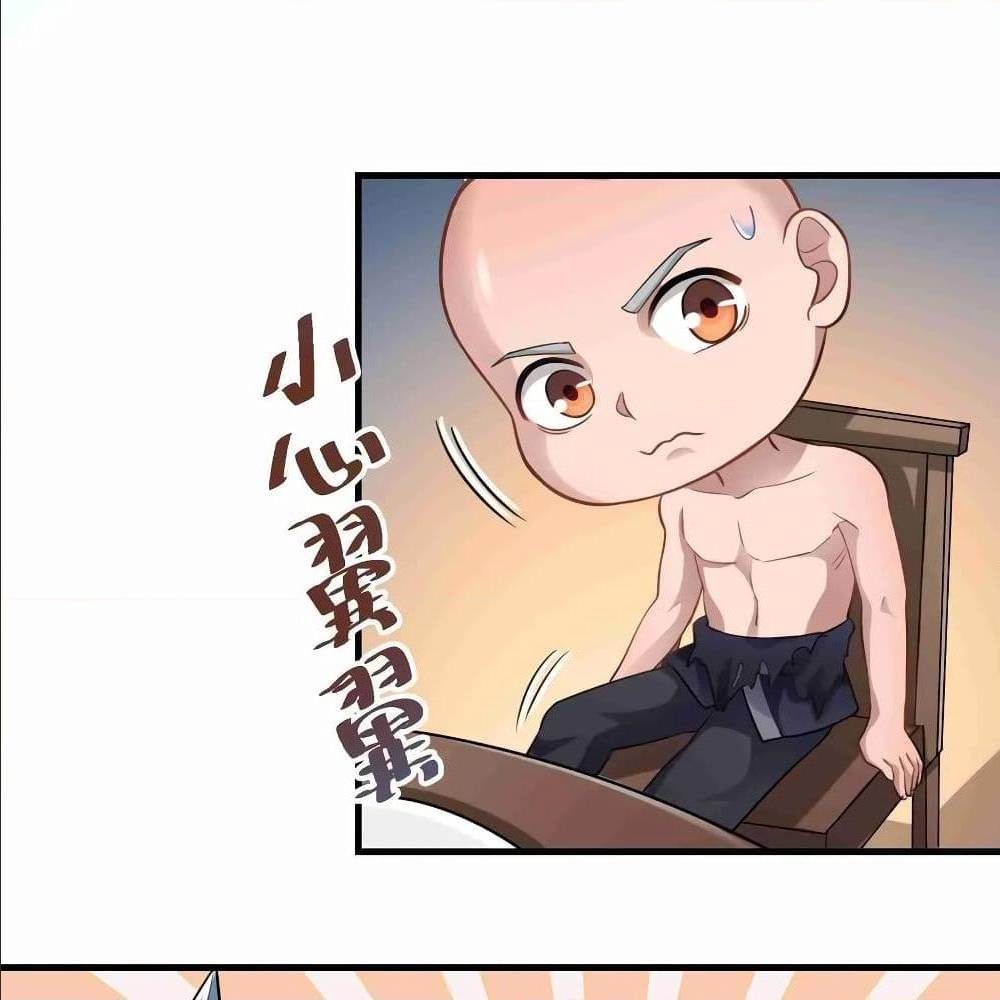 Super Warrior in Another World ทหารเซียนไปหาเมียที่ต่างโลก (กำลังแปลอยู่) ตอนที่ 77 หน้า 34