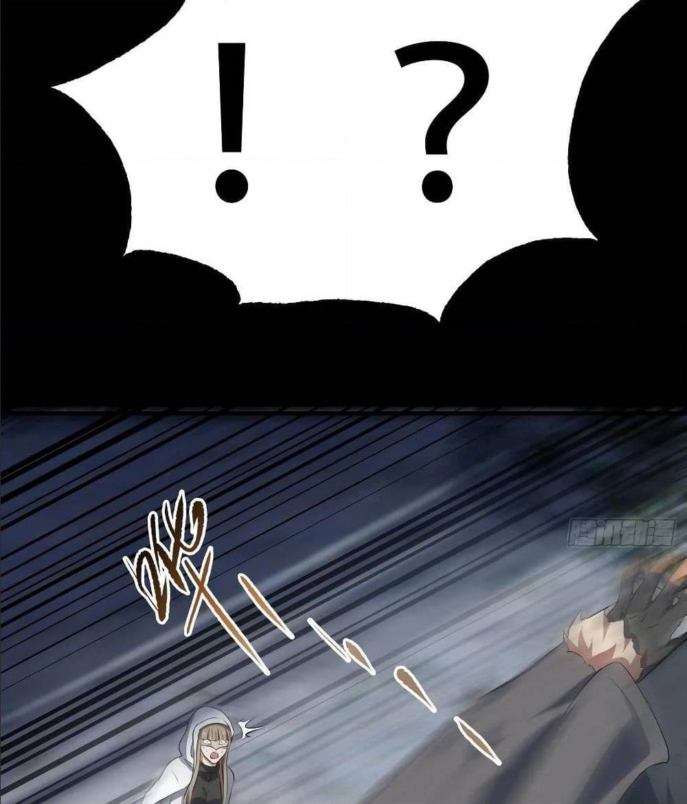 High energy strikes ตอนที่ 31 หน้า 46