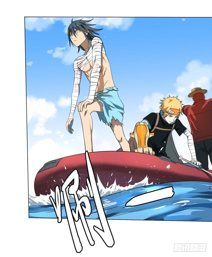 List of villains ตอนที่ 10 หน้า 4