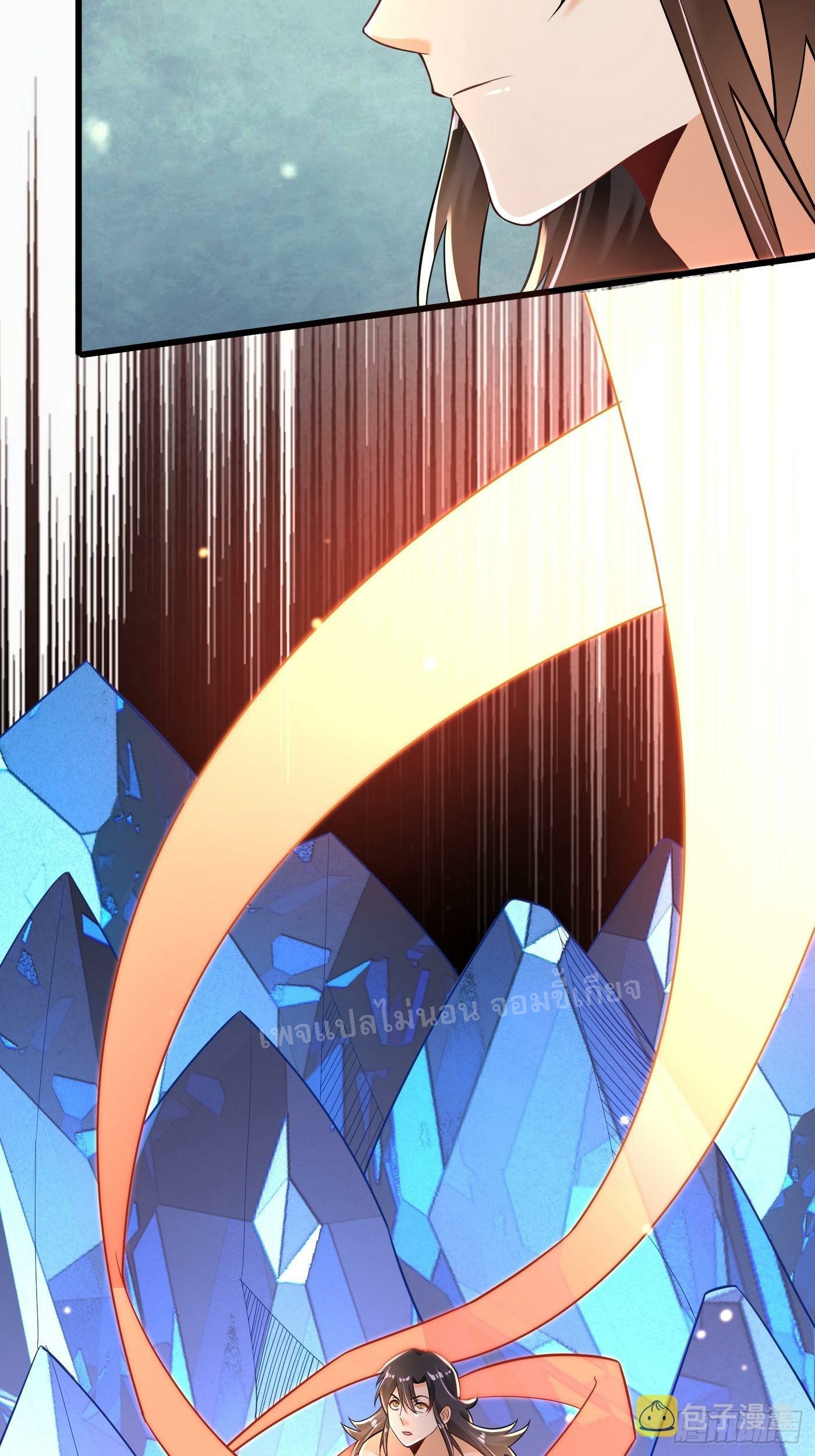 การหวนคืนของอัจฉริยะสุดแกร่ง ตอนที่ 2 หน้า 40