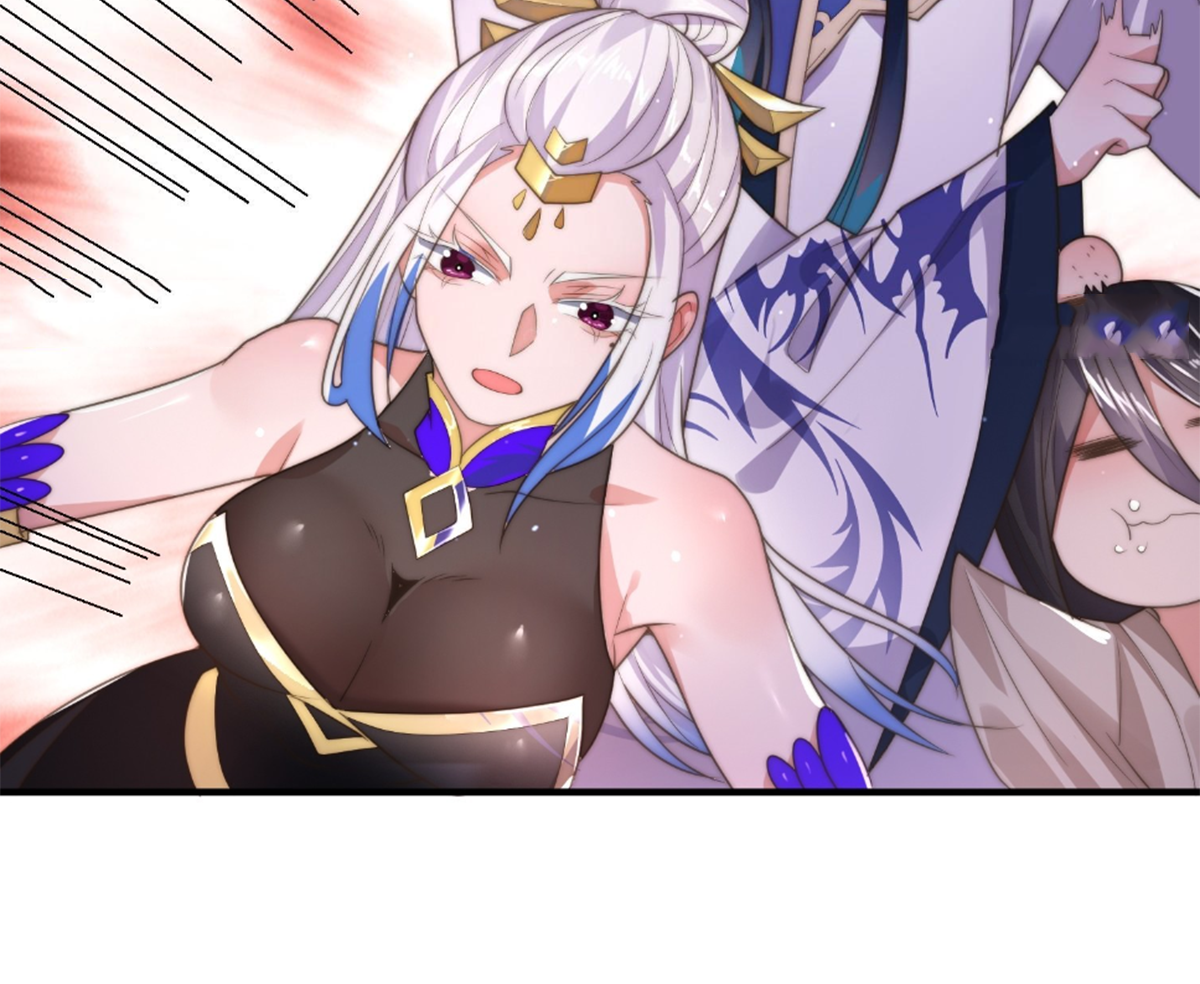 ซวยแล้วข้าโดนตามล่าจากศิษย์ในสำนัก ตอนที่ 10 หน้า 48