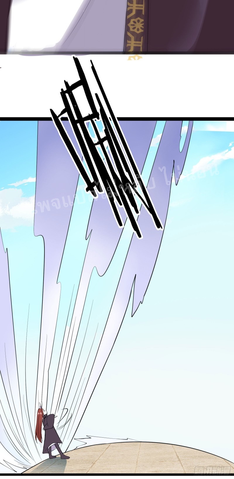 ฮาเร็มของข้ามีแต่ลูกศิษย์หญิงทั้งนั้น ตอนที่ 15 หน้า 42