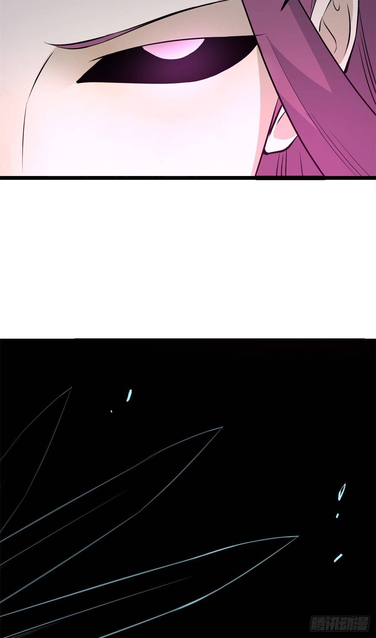 นิกายที่แข็งแกร่งที่สุด (ทันจีน) ตอนที่ 113 หน้า 13