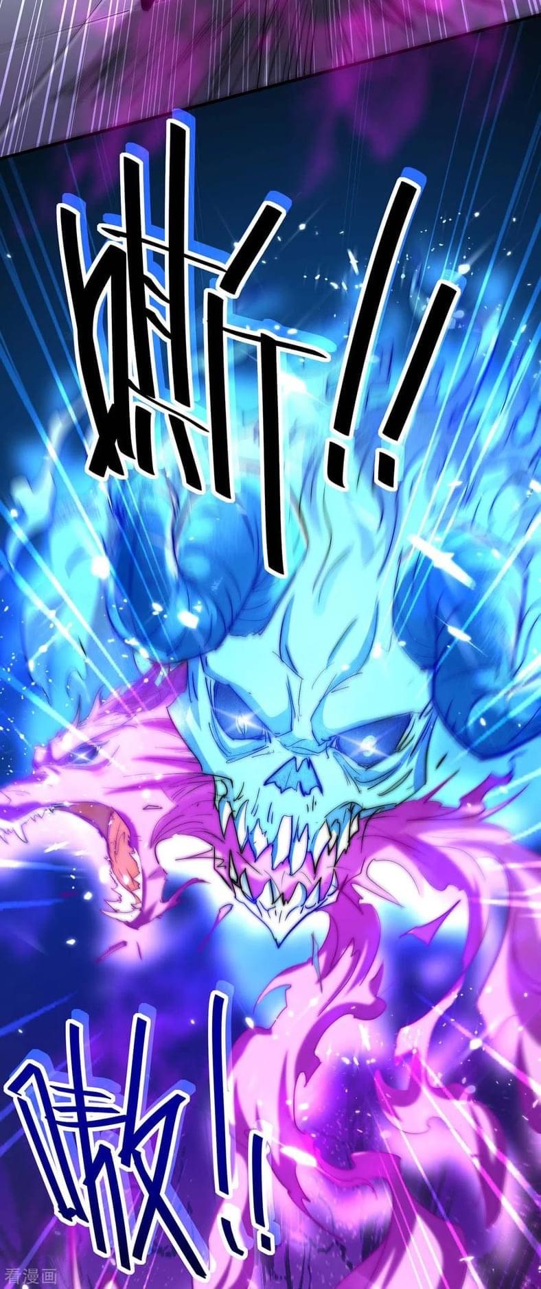 การกลับมาของจักรพรรดิศักดิ์สิทธ์ ตอนที่ 7 หน้า 3