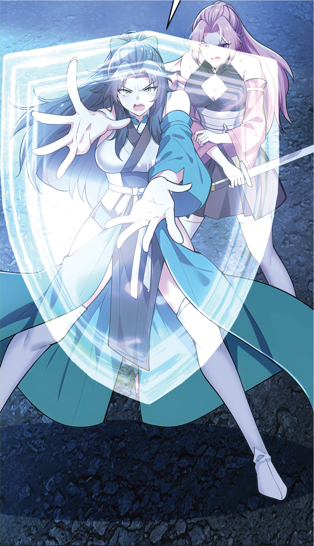 I Get Stronger Just by Lying down while My Apprentice Cultivates ตอนที่ 23 หน้า 43