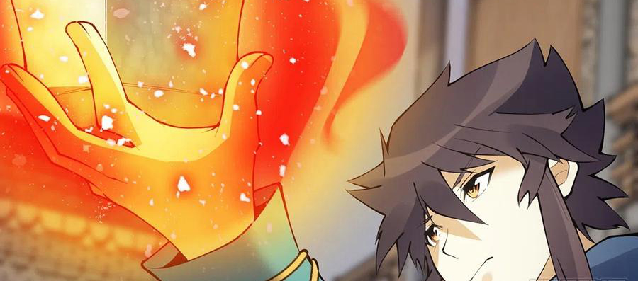 (จบ) Heavenly God Mnemonic (กำเนิดใหม่เทพวรยุทธตระกูลหยาง) ตอนที่ 133 หน้า 41