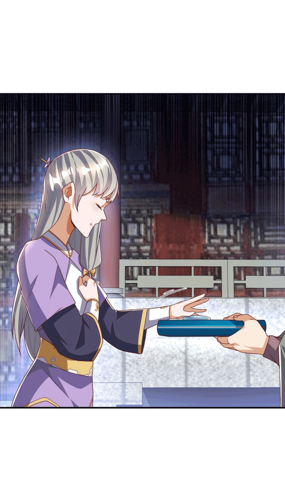 Wu ni ตอนที่ 253 หน้า 26