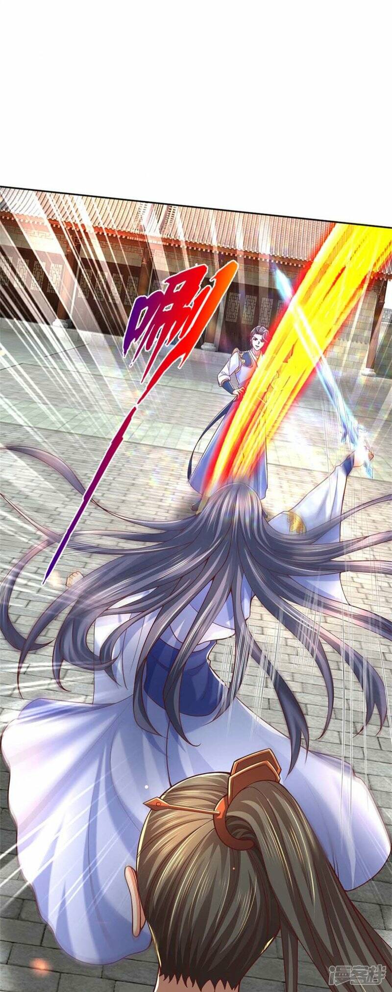 Sky Sword God ตอนที่ 106 หน้า 30