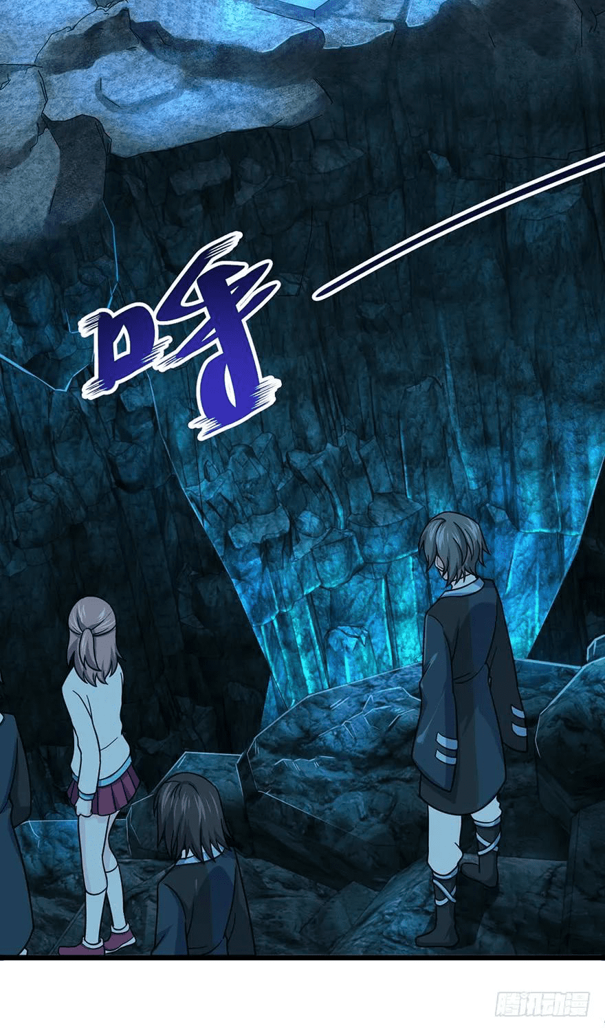 The new life of the Kuan King-ชีวิตใหม่ของราชาจอมกวน ตอนที่ 43 หน้า 37