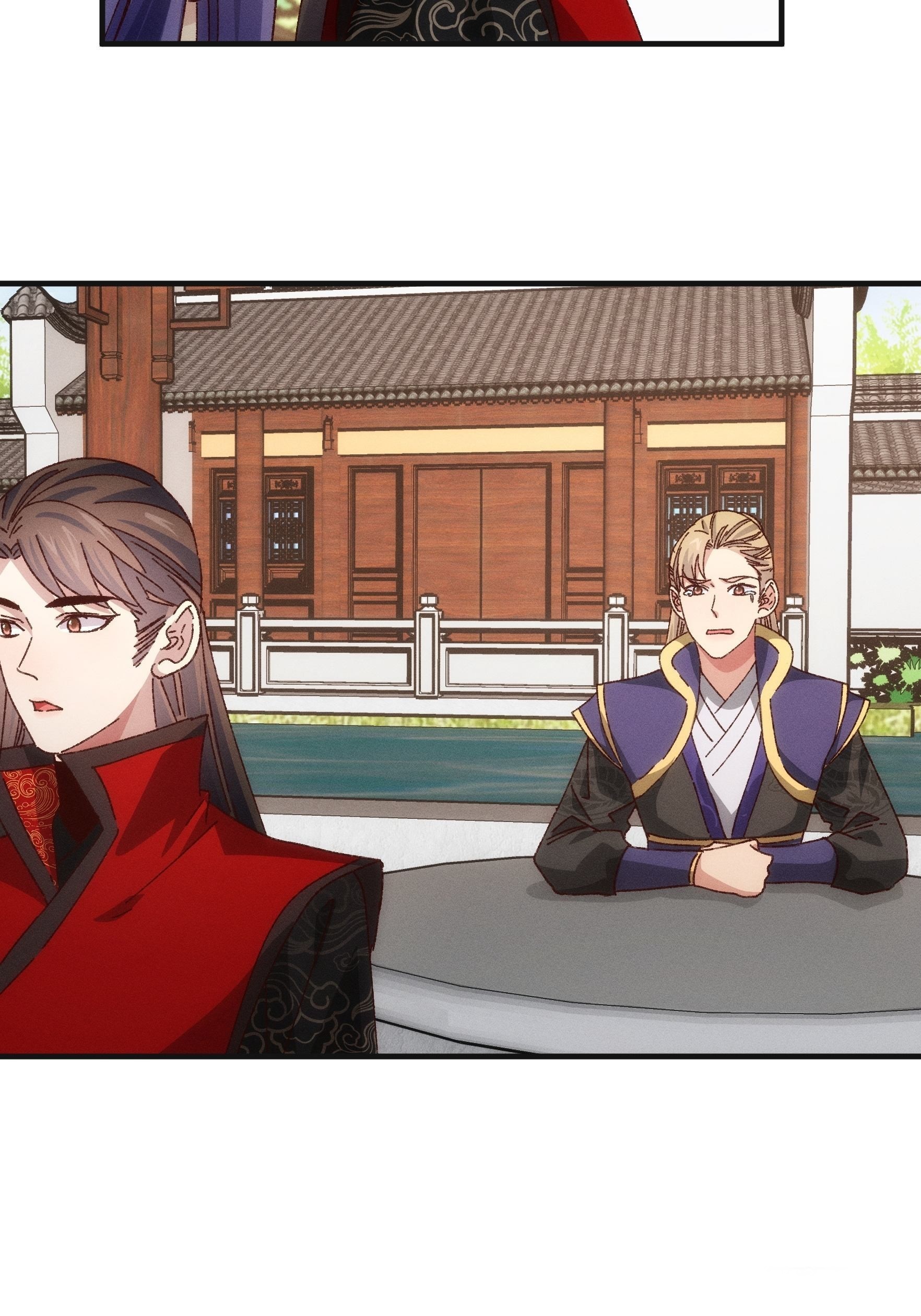 ข้าจะกำหนดชะตาตัวเอง ทันจีน ตอนที่ 78 หน้า 24