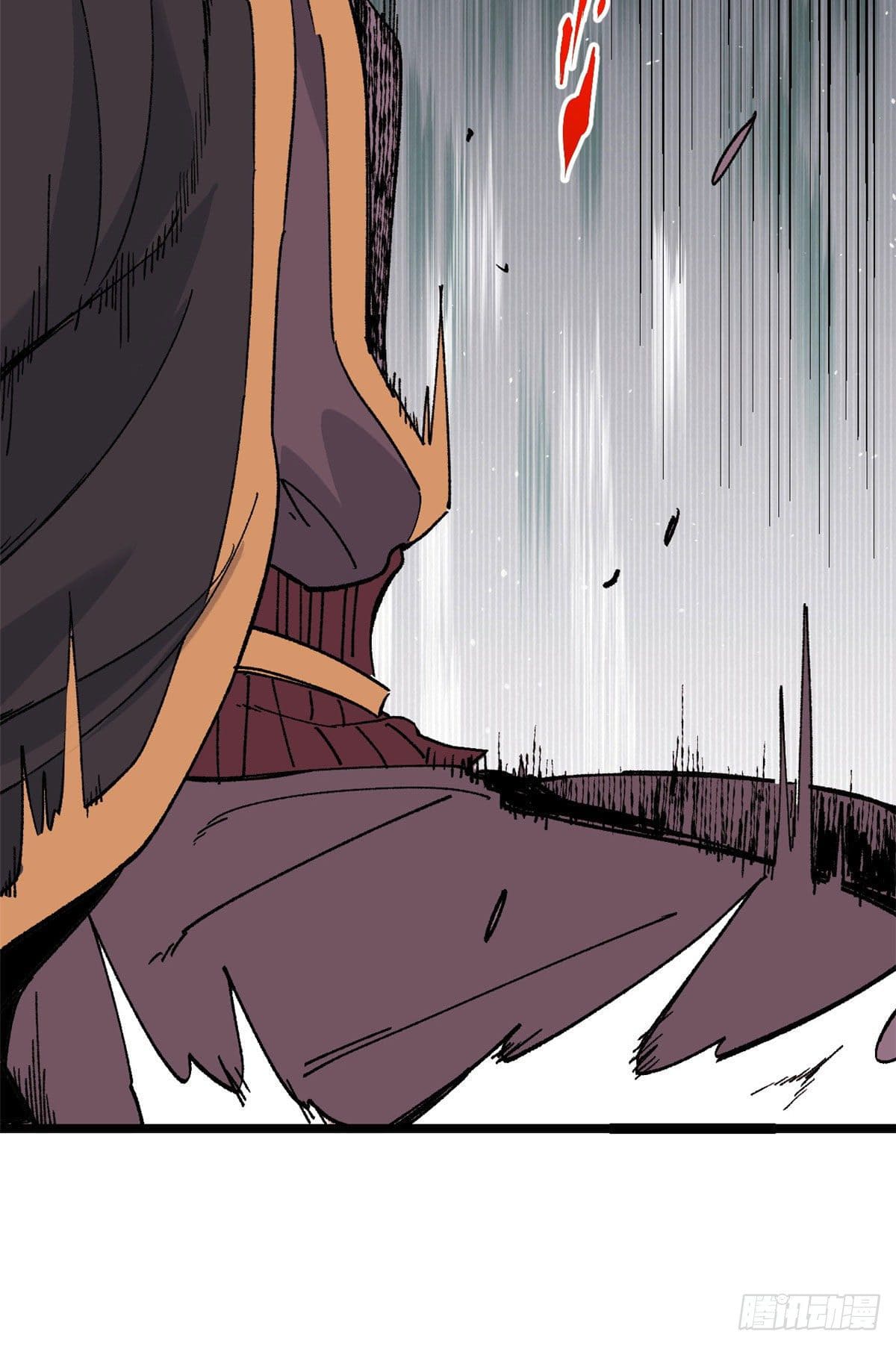 นิกายที่แข็งแกร่งที่สุด (ทันจีน) ตอนที่ 87 หน้า 15