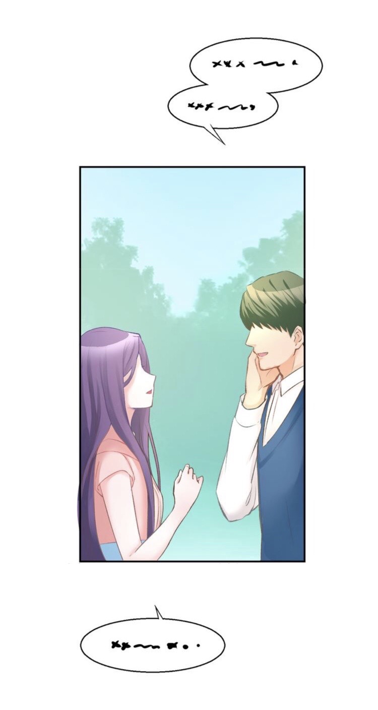 The trap of mollycoddling - กับดักรักยัยขี้เอาแต่ใจ ตอนที่ 2 หน้า 14