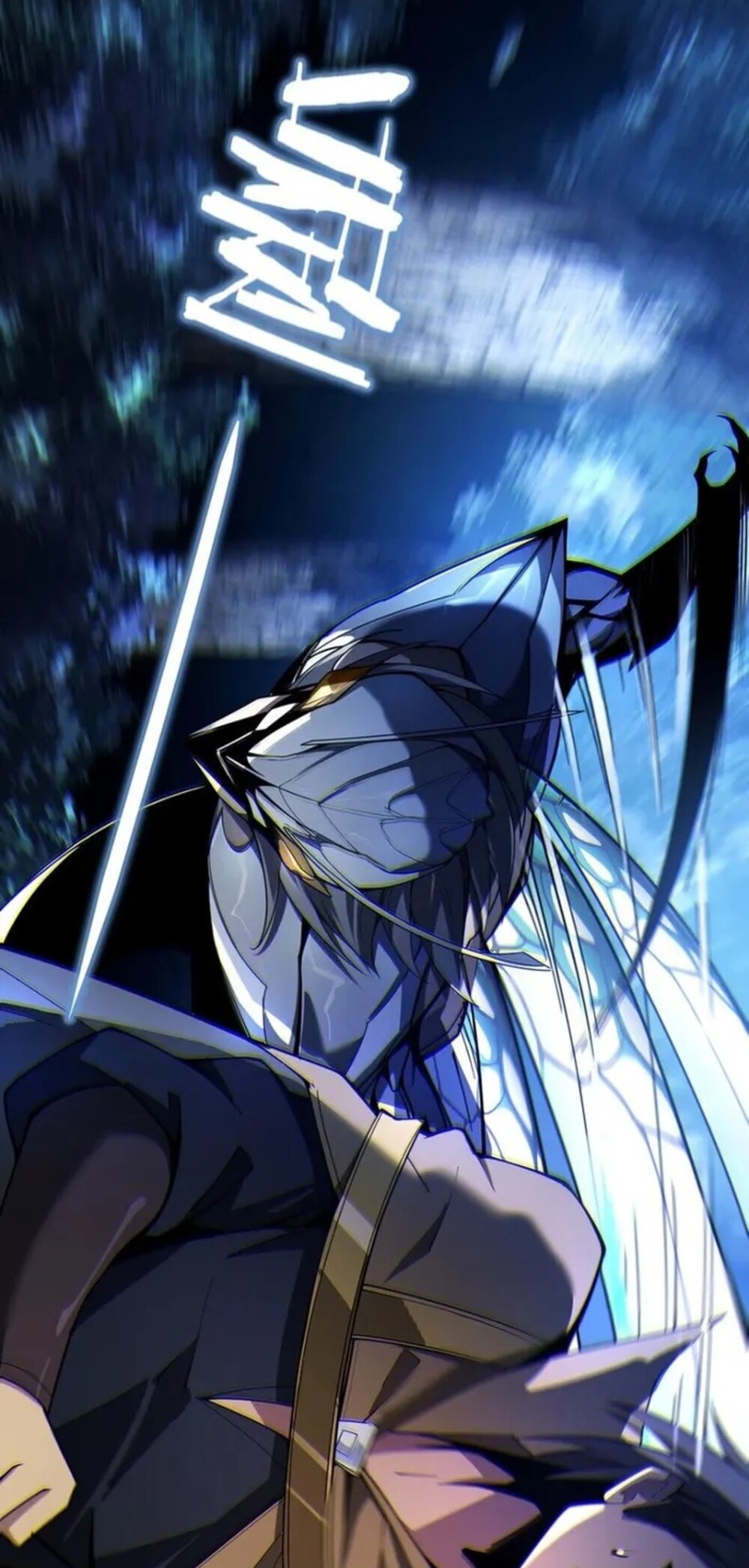 จ้าวแห่งพงไพรผู้หวนคืน ตอนที่ 8 หน้า 8