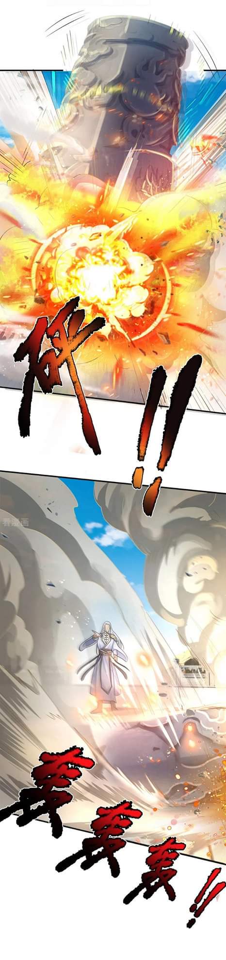 Shenwu Tianzun ตอนที่ 2 หน้า 19