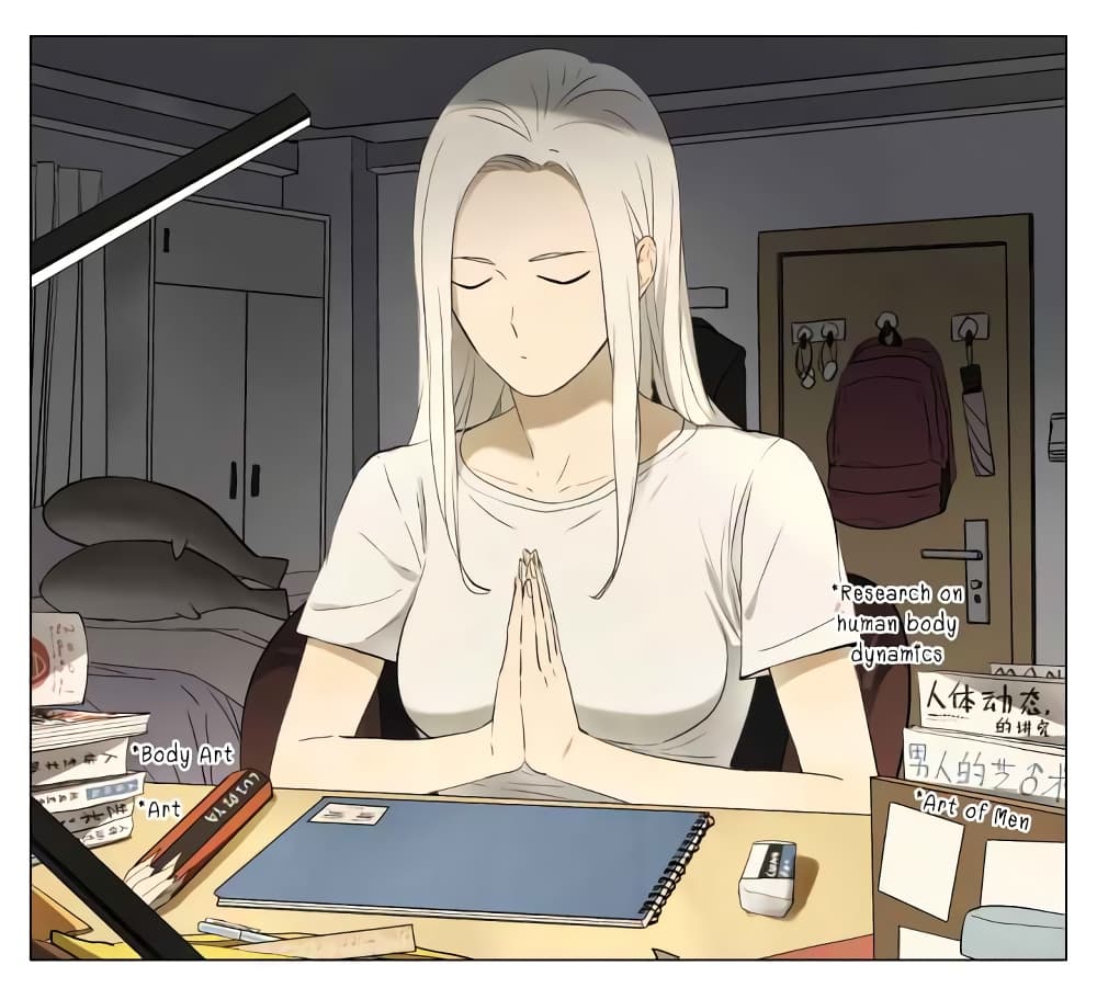 Nan Hao & Shang Feng ตอนที่ 49 หน้า 2