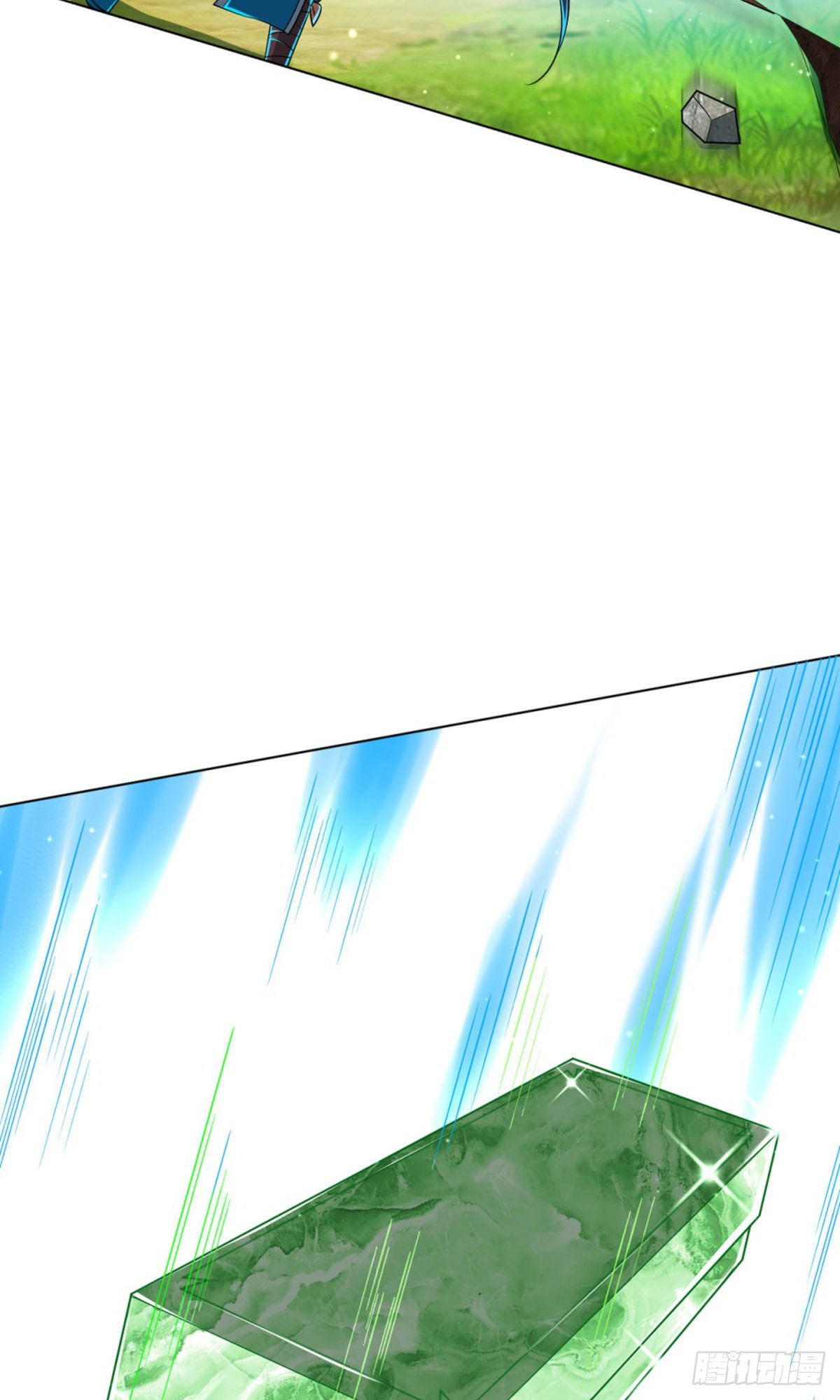 ข้ารับใช้ชั้นหนึ่ง ตอนที่ 301 หน้า 11