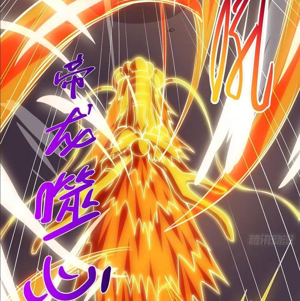 Dominate The Three Realms ตอนที่ 120 หน้า 4