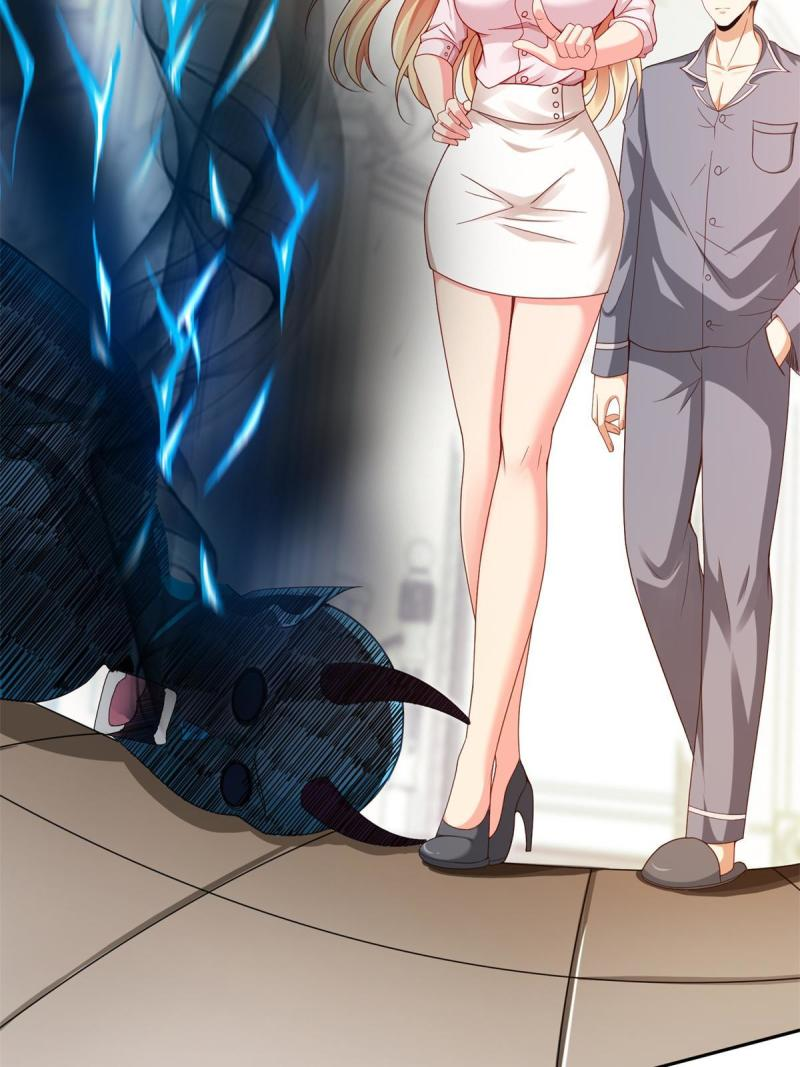 การหวนคืนของจักรพรรดิอมตะผู้ยิ่งใหญ่ ตอนที่ 6 หน้า 29