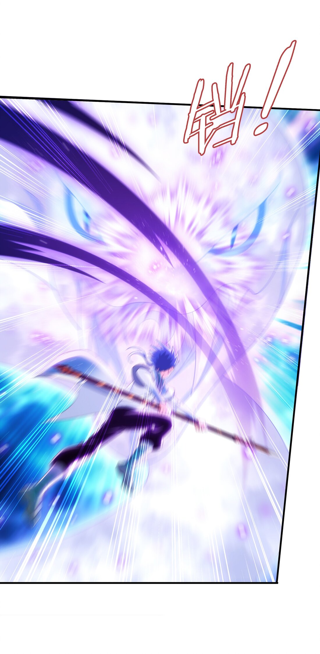 Da Zhu Zai ศึกปรมาจารย์สะท้านฟ้า (ชนจีน) ตอนที่ 356 หน้า 30