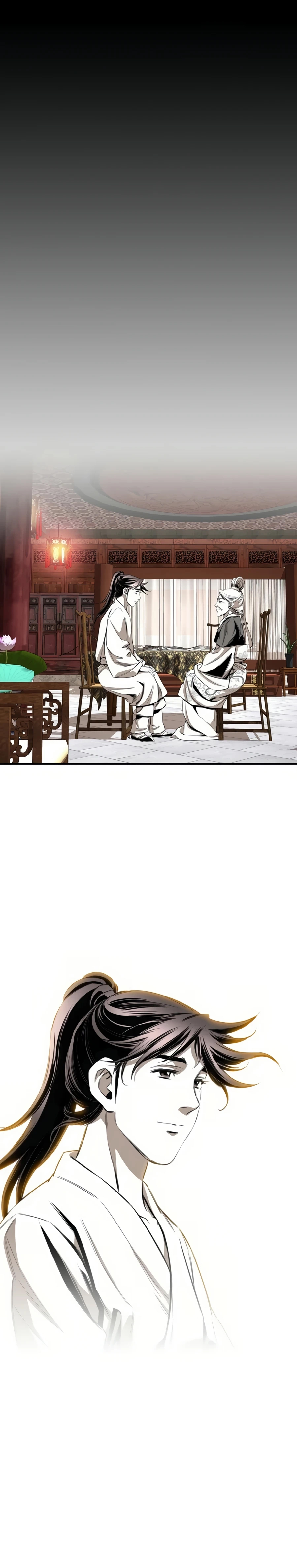 เส้นทางสู่สวรรค์ ตอนที่ 57 หน้า 4