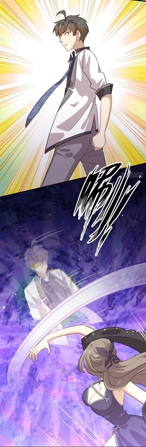 Immortal Swordsman in The Reverse World ข้าเซียนกระบี่ไม่เกาะสตรี ตอนที่ 98 หน้า 17