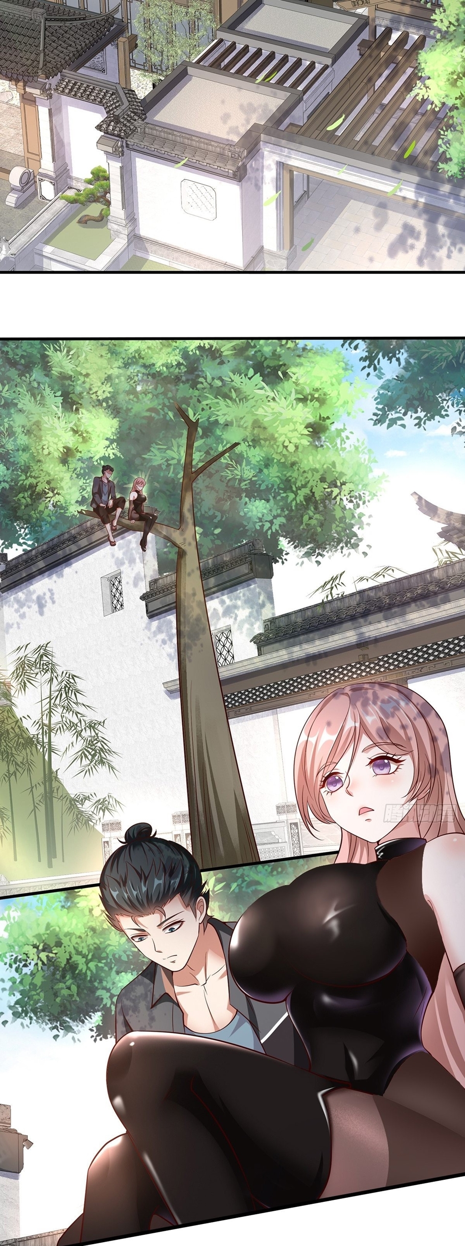 ขอล่ะอย่าเป็นที่ 1 เลย ตอนที่ 61 หน้า 14