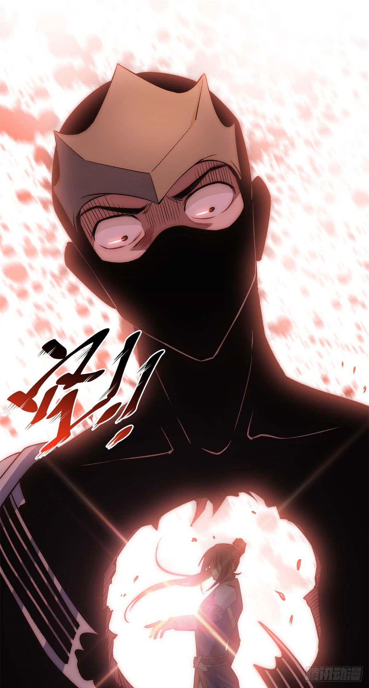 ระบบสุ่มดวงชะตา(ทันจีน) ตอนที่ 28 หน้า 22